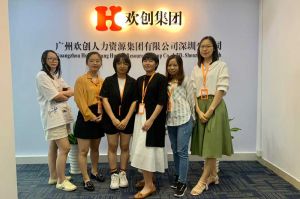 不忘初心,快速前行,热烈祝完美竞技对战平台深圳分