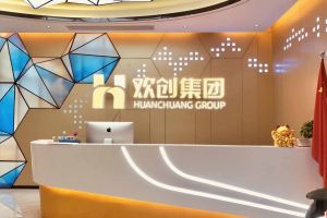 走进GMC同学企业——完美竞技对战平台